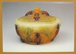 值得收藏★★---台灣早期老明信片---遊記總集---第十四篇正文首頁---日本婚禮圖---- 一張--少見--第二套--13--★★--只剩一張 歷史價格詳細信息