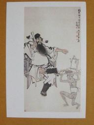 悲欣交集：人生溫柔安靜的力量&mdash;&mdash;如何將哀傷痛苦化為無窮創造力，獲取難以想[二手書_良好]9811 TAAZE讀冊生活 歷史價格詳細信息