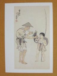 第八代鴻海通刀片A8 A9 A10 A11CPU刀片鋼鏟刀 分層刀片 CPU除膠 歷史價格詳細信息