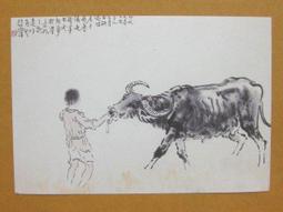 第八代鴻海通刀片A8 A9 A10 A11CPU刀片鋼鏟刀 分層刀片 CPU除膠 歷史價格詳細信息