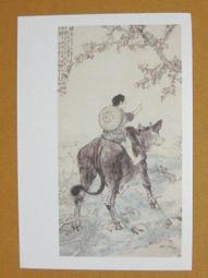 悲欣交集：人生溫柔安靜的力量——如何將哀傷痛苦化為無窮創造力，獲取難以想像的潛力 歷史價格詳細信息