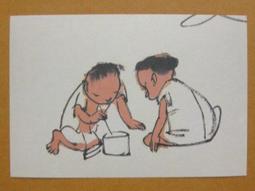 §§★§§---中國名畫欣賞---牧羊女---黃冑---11---第3輯10之05---★繪畫藝術明信片 歷史價格詳細信息