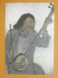 §§★§§---中國名畫欣賞---賣琴圖---黃冑---03---第3輯10之05---★繪畫藝術明信片 歷史價格詳細信息