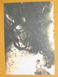 §§★§§---中國名畫欣賞---牛浴---徐悲鴻---08---第2輯10之02---雜畫系列---★繪畫藝術明信片 歷史價格詳細信息