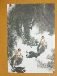 §§★§§---中國名畫欣賞---牛浴---徐悲鴻---08---第2輯10之02---雜畫系列---★繪畫藝術明信片 歷史價格詳細信息