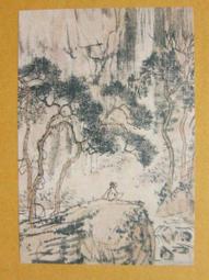 §§★§§---中國名畫欣賞---松石水仙圖---虛谷---06---第5輯10之03---雜畫系列---★繪畫藝術明信片 歷史價格詳細信息