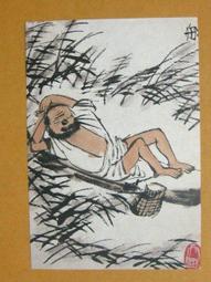 §§★§§---中國名畫欣賞---漁舟唱晚---文徵明---13---第7輯10之05---山水系列---★繪畫藝術明信片 歷史價格詳細信息