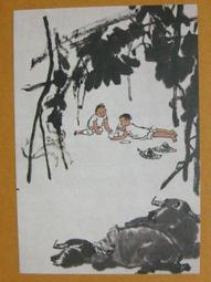 §§★§§---中國名畫欣賞---秋菊---高劍父---05---第1輯10之10---★繪畫藝術明信片 歷史價格詳細信息