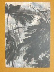 §§★§§---中國名畫欣賞---墨竹---潘天壽---13---第1輯10之06---雜畫系列---★繪畫藝術明信片 歷史價格詳細信息