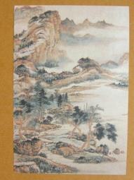 《東村》宅女偵探桂香(全1冊)伍榛祥【頭大大-推理小說】十05◎AF2 歷史價格詳細信息