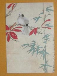 §§★§§---中國名畫欣賞---紅梅---吳昌碩---14---第4輯10之03---雜畫系列---★繪畫藝術明信片 歷史價格詳細信息