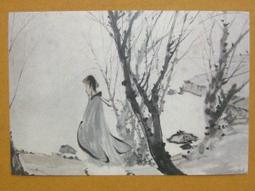 §§★§§---中國名畫欣賞---傅抱石---雜畫系列---第2輯10之09---整本小本式共23張---★繪畫藝術明信片 歷史價格詳細信息