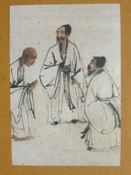 §§★§§---中國名畫欣賞---溪山秋色---沈周---13---第7輯10之03---山水系列---★繪畫藝術明信片 歷史價格詳細信息