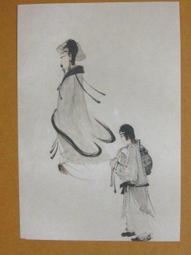 §§★§§---中國名畫欣賞---人物冊頁之二---任薰---07---第5輯10之01---雜畫系列---★繪畫藝術明信片 歷史價格詳細信息