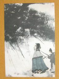 §§★§§---中國名畫欣賞---人物冊頁之二---任薰---07---第5輯10之01---雜畫系列---★繪畫藝術明信片 歷史價格詳細信息