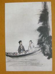 &sect;&sect;★&sect;&sect;---中國名畫欣賞---松鼠圖---虛谷---14---第5輯10之02---花鳥系列---★繪畫藝術明信片 歷史價格詳細信息