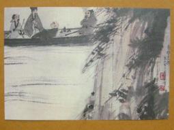 欣之采抗UV靜電玻璃窗貼 (60cm*300cm)，一組4支入 歷史價格詳細信息