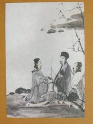 §§★§§---中國名畫欣賞---傅抱石---雜畫系列---第2輯10之09---整本小本式共23張---★繪畫藝術明信片 歷史價格詳細信息