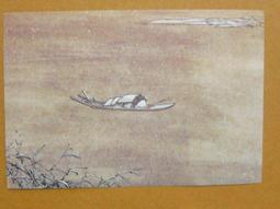 &sect;&sect;★&sect;&sect;---中國名畫欣賞---山水---八大山人---10---第7輯10之01---山水系列---★繪畫藝術明信片 歷史價格詳細信息