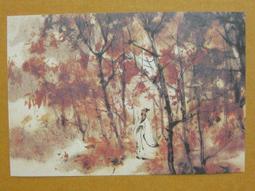 §§★§§---中國名畫欣賞---秋菊---高劍父---05---第1輯10之10---★繪畫藝術明信片 歷史價格詳細信息