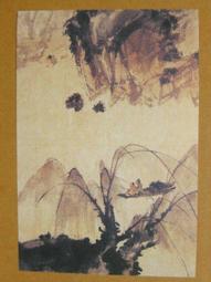 ★放漏價★六朝五銖傳形公博評級美85，稀少品種，放漏，不9194 歷史價格詳細信息