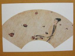 §§★§§---中國名畫欣賞---君家新有喜---華壘---01---第6輯10之10---花鳥系列---★繪畫藝術明信片 歷史價格詳細信息