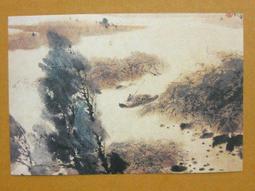 §§★§§---中國名畫欣賞---傅抱石---雜畫系列---第2輯10之09---整本小本式共23張---★繪畫藝術明信片 歷史價格詳細信息