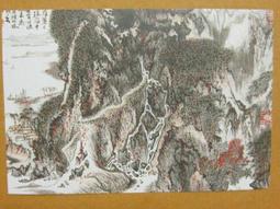 §§★§§---中國名畫欣賞---東風得意乘消息---石濤---13---第6輯10之07---花鳥系列---★繪畫藝術明信片 歷史價格詳細信息