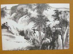 §§★§§---中國名畫欣賞---山水人物-扇面---虛谷---07---第5輯10之03---雜畫系列---★繪畫藝術明信片 歷史價格詳細信息