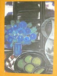 §§★§§---中國名畫欣賞--林風眠-葉淺予-金城-劉繼魯-范增---第3輯10本大全套---整本小本式共230張---★繪畫藝術明信片 歷史價格詳細信息