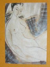 §§★§§---中國名畫欣賞--林風眠-葉淺予-金城-劉繼魯-范增---第3輯10本大全套---整本小本式共230張---★繪畫藝術明信片 歷史價格詳細信息