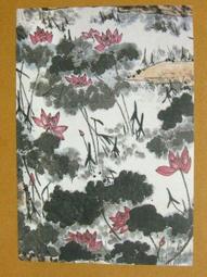 §§★§§---中國名畫欣賞----李苦禪----第3輯10之02---整本小本式共23張---★繪畫藝術明信片 歷史價格詳細信息