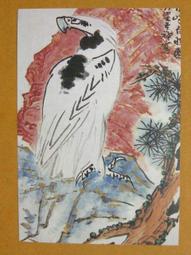 §§★§§---中國名畫欣賞---秋天---林風眠---10---第3輯10之01---★繪畫藝術明信片 歷史價格詳細信息