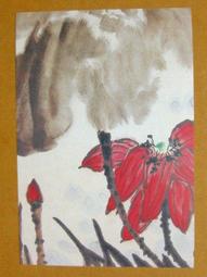 §§★§§---中國名畫欣賞----李苦禪----第3輯10之02---整本小本式共23張---★繪畫藝術明信片 歷史價格詳細信息