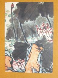 §§★§§---中國名畫欣賞---清溪雙鶴圖---呂紀---06---第7輯10之10---花鳥系列---★繪畫藝術明信片 歷史價格詳細信息