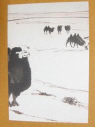 千秋賞 拼裝模型 1100 1144 重裝型爆裂磁軌炮 武器配件苞 改件 歷史價格詳細信息