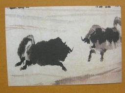 §§★§§---中國名畫欣賞----吳作人----第3輯10之03---整本小本式共23張---★繪畫藝術明信片 歷史價格詳細信息