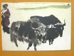 §§★§§---中國名畫欣賞---春酣---潘天壽---18---第1輯10之06---雜畫系列---★繪畫藝術明信片 歷史價格詳細信息