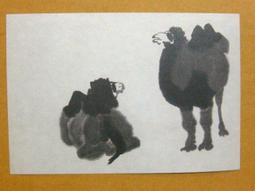 §§★§§---中國名畫欣賞----吳作人----第3輯10之03---整本小本式共23張---★繪畫藝術明信片 歷史價格詳細信息