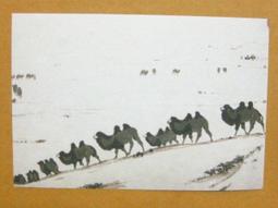 §§★§§---中國名畫欣賞----吳作人----第3輯10之03---整本小本式共23張---★繪畫藝術明信片 歷史價格詳細信息