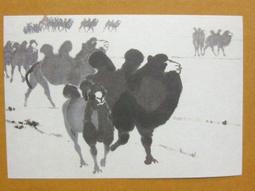 千秋賞 拼裝模型 1100 1144 重裝型爆裂磁軌炮 武器配件苞 改件 歷史價格詳細信息