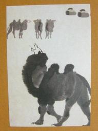 §§★§§---中國名畫欣賞----吳作人----第3輯10之03---整本小本式共23張---★繪畫藝術明信片 歷史價格詳細信息