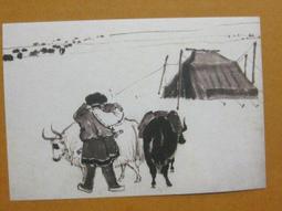 §§★§§---中國名畫欣賞----吳作人----第3輯10之03---整本小本式共23張---★繪畫藝術明信片 歷史價格詳細信息