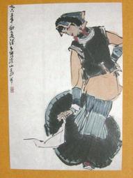 §§★§§---中國名畫欣賞---山橋圖---齊白石---07---第1輯10之01---山水系列---★繪畫藝術明信片 歷史價格詳細信息