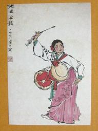 §§★§§---中國名畫欣賞---淺絳山水---張大千---03---第2輯10之07---雜畫系列---★繪畫藝術明信片 歷史價格詳細信息