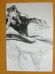 【欣賞】新莽大泉五十 藍綠銹 背郭規整 原狀態 新莽幣 莽泉25204 歷史價格詳細信息