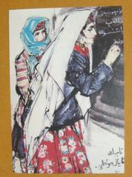 塔吉克斯坦10盧布1994年全新UNC外國錢幣收藏紙鈔保真Tajikistan#紙幣#錢幣#外幣 歷史價格詳細信息