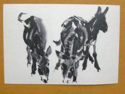 §§★§§---中國名畫欣賞---黃海松石圖---弘仁---06---第6輯10之09---山水系列---★繪畫藝術明信片 歷史價格詳細信息