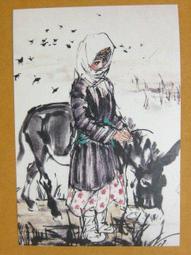 §§★§§---中國名畫欣賞---黃海松石圖---弘仁---06---第6輯10之09---山水系列---★繪畫藝術明信片 歷史價格詳細信息