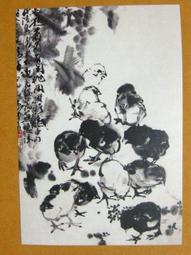 §§★§§---中國名畫欣賞---小驢---黃冑---10---第3輯10之05---★繪畫藝術明信片 歷史價格詳細信息